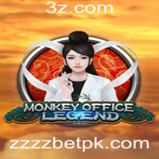 Baccarat games